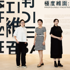 Ming Turner, Ko Chun-ju, Lee Chieh-hsin