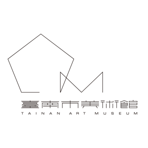 Tainan Art Museum