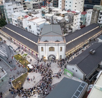 「2024台灣設計展」圓滿閉幕！16天展期超過420萬人次到訪參觀，創造50億產值！